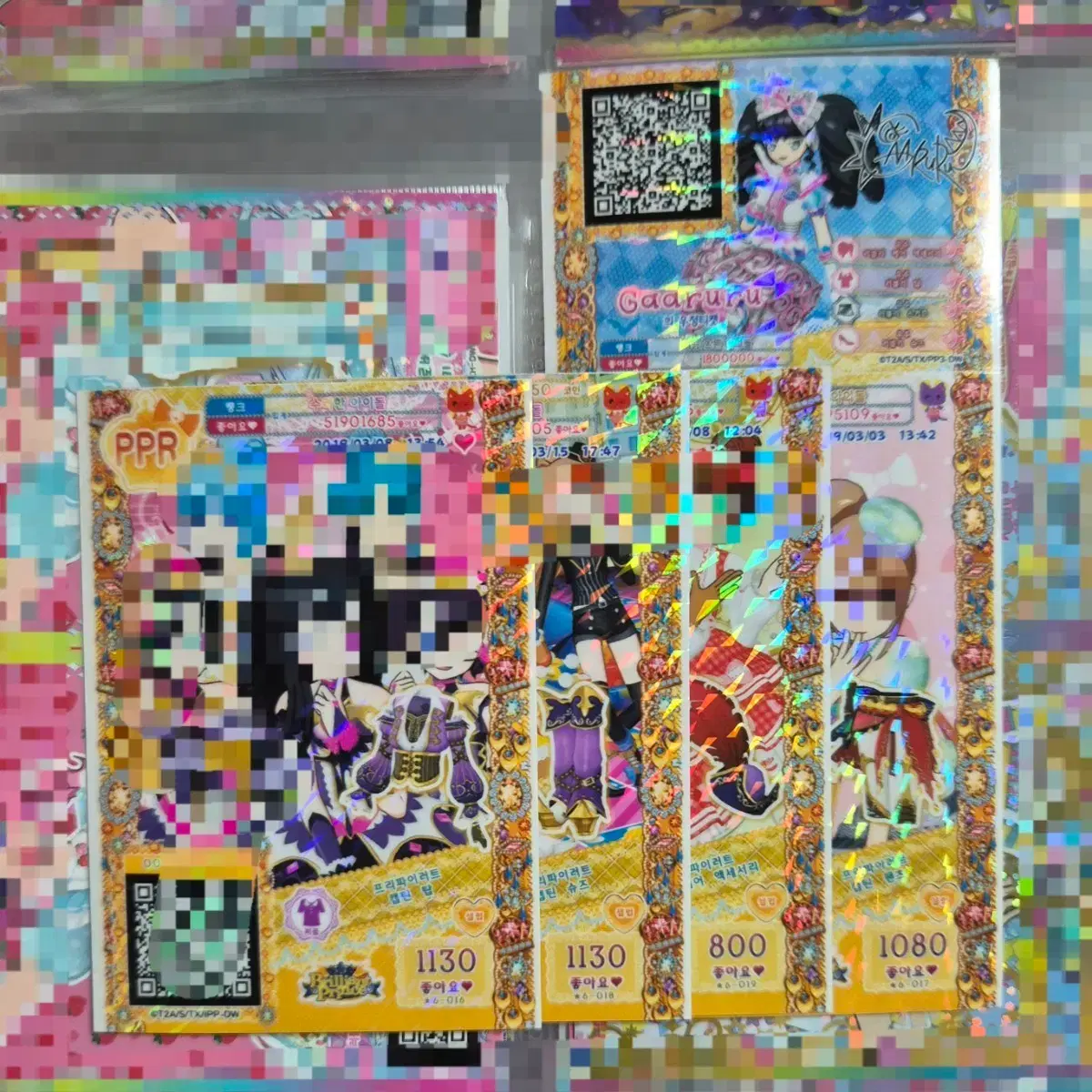 thumbnail-0